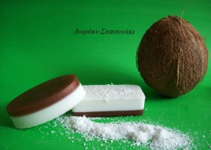 Σαπούνι "Καρύδα"